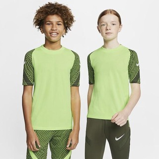 Top Nike Breathe Strike Maneca Scurta Football Baieti Verzi Kaki Verzi Albi | STXP-24580